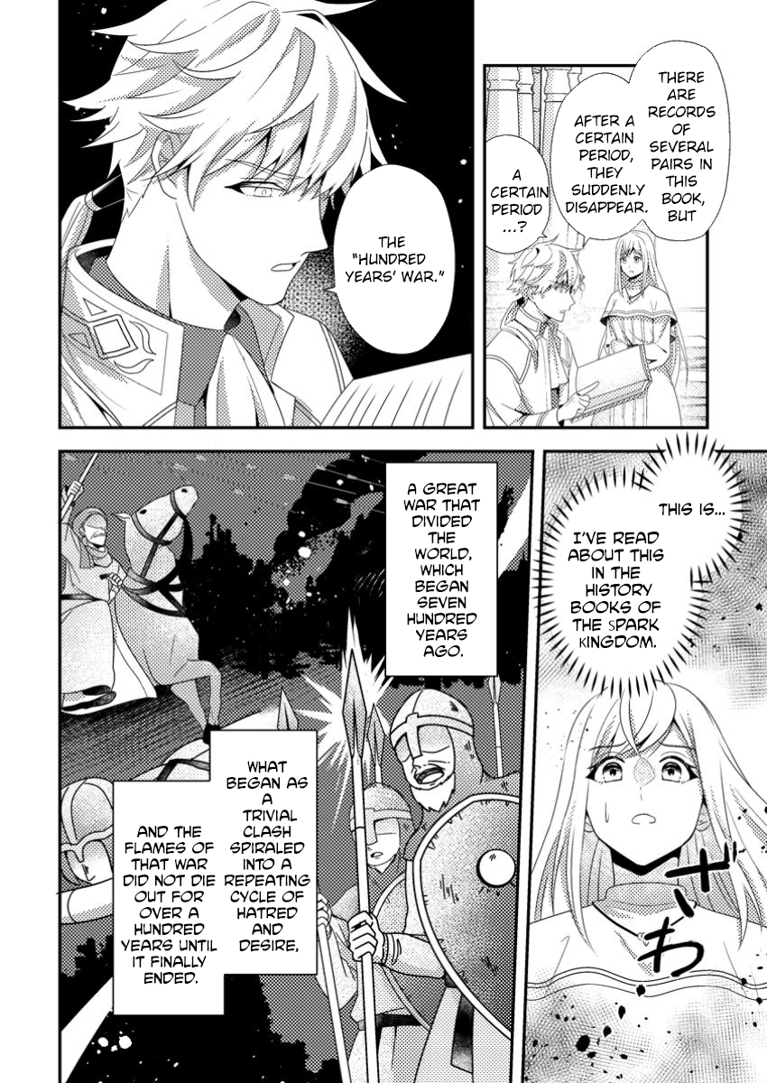 The Process of How a Fake Saint Was Elevated to a Real One Chapter 5 - . Page 12